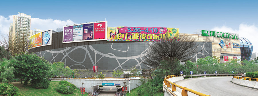 星河時代花園（山姆、COCOPARK）.jpg