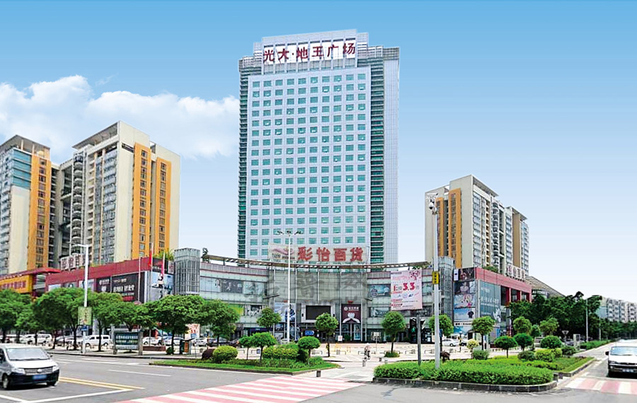 東莞地王購物廣場.jpg
